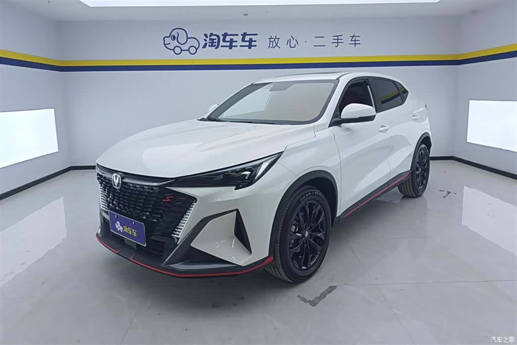Changan X5, 2025 1