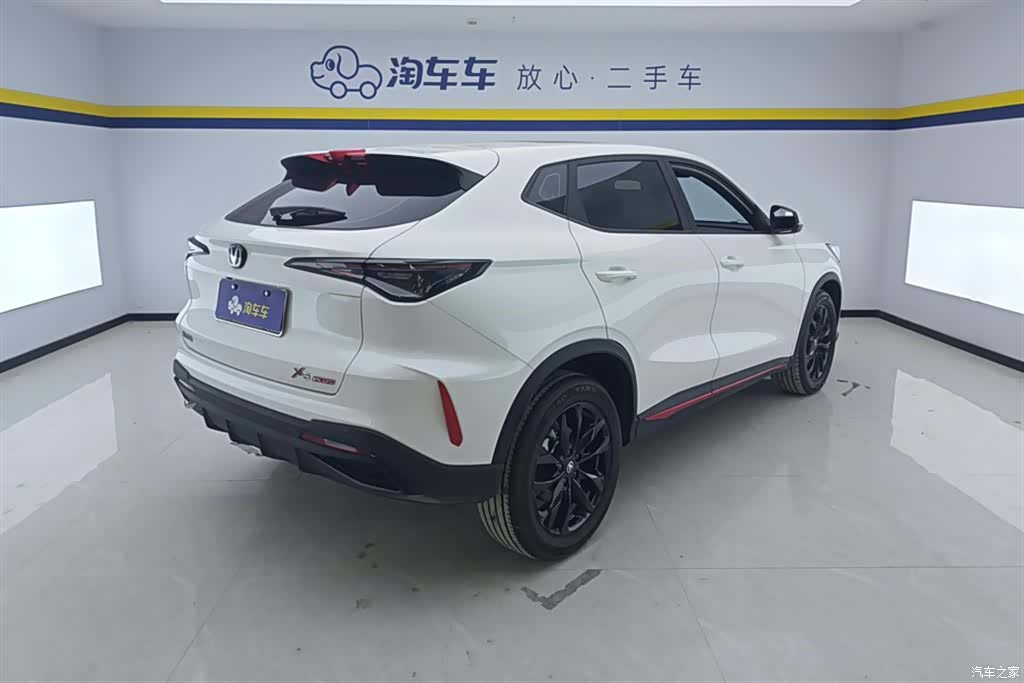 Changan X5, 2025 3