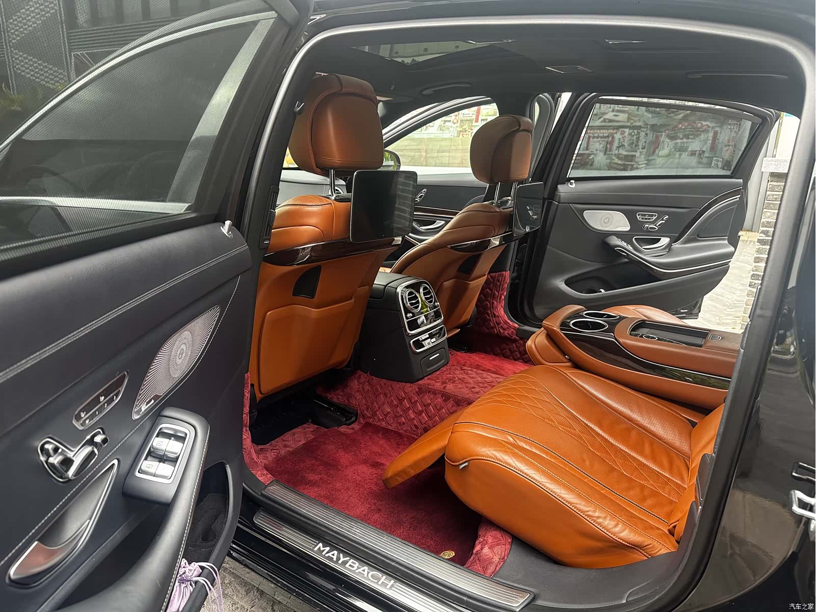 Maybach S-Class, 2020 8