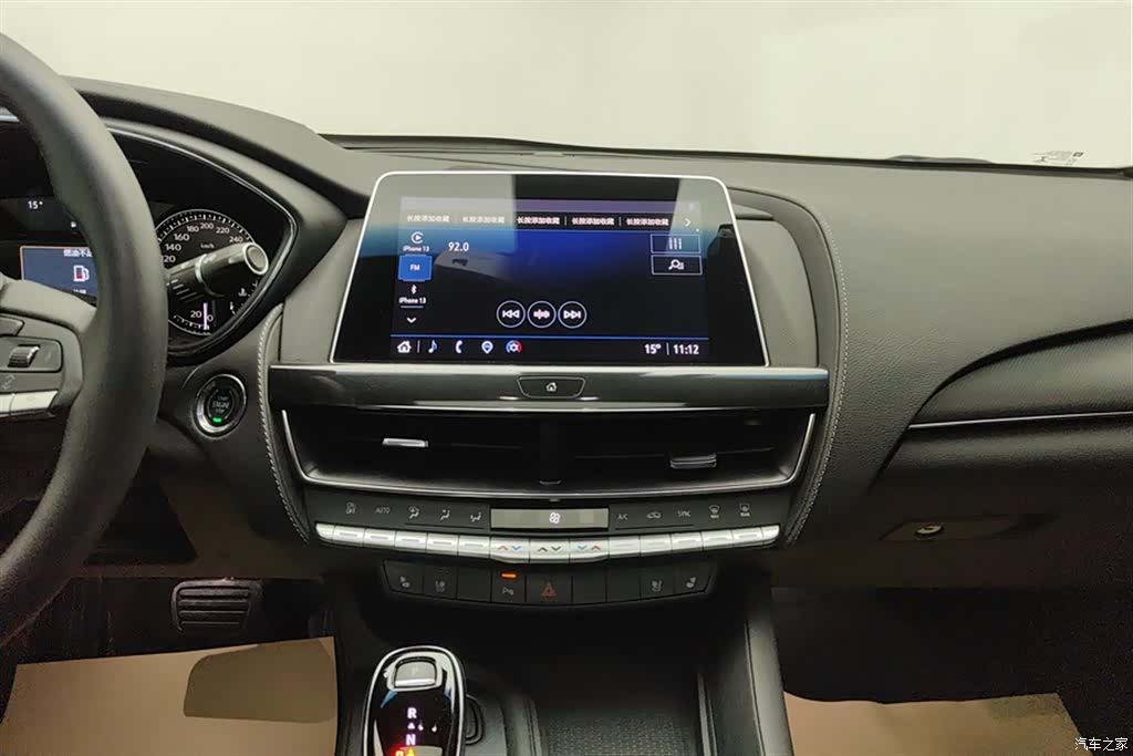 Cadillac CT5, 2023 13