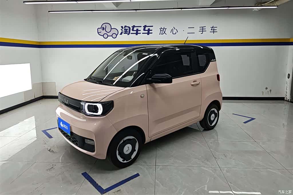 Wuling Yuan