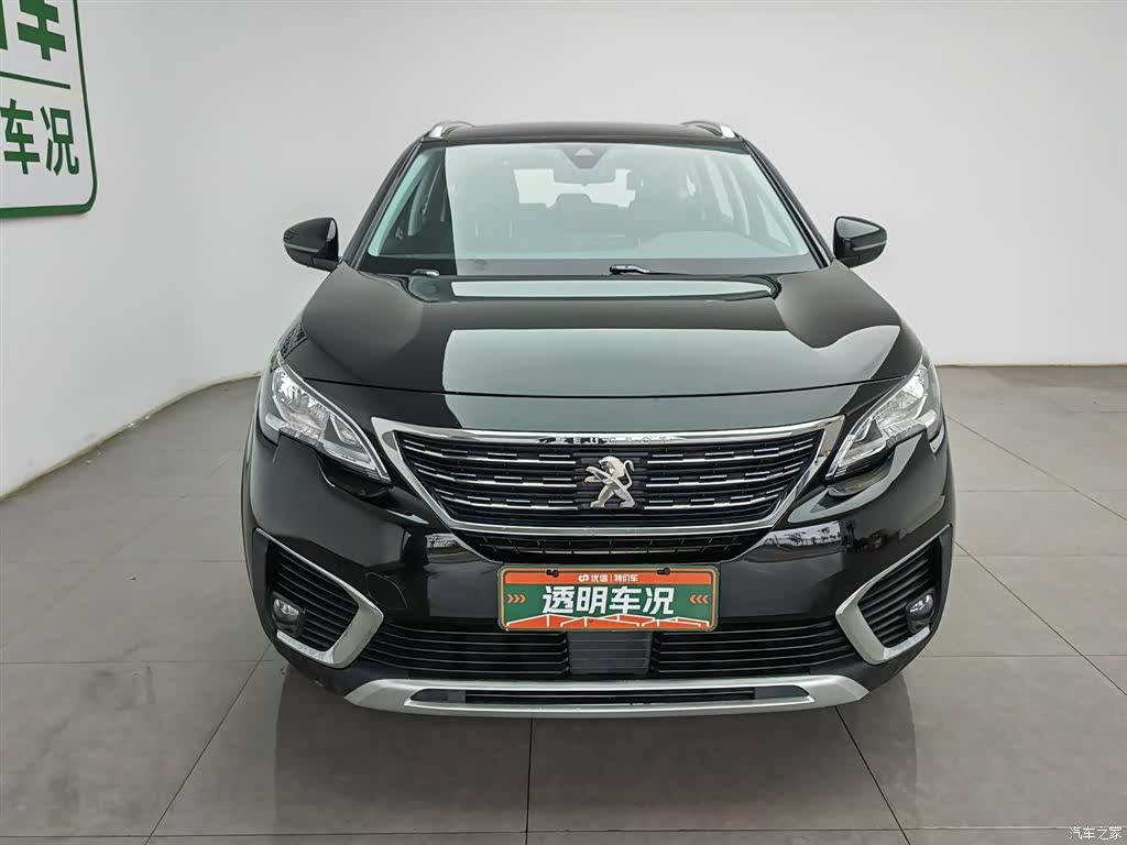 Peugeot 5008, 2017 3
