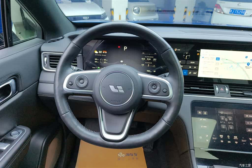 Li Auto ONE, 2020 15
