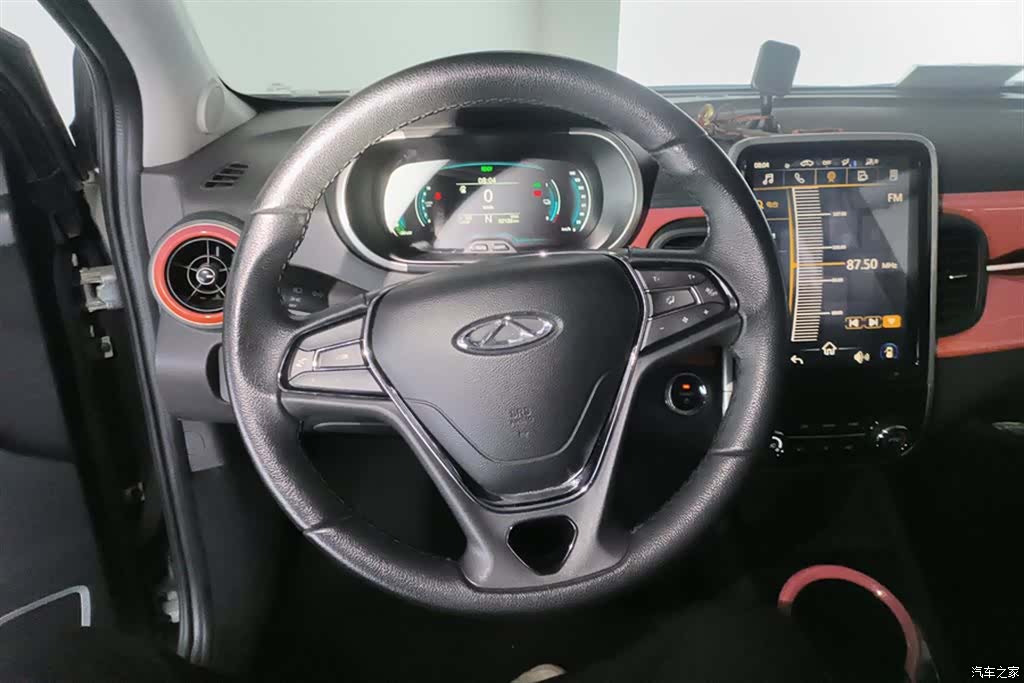Chery 4, 2020 15