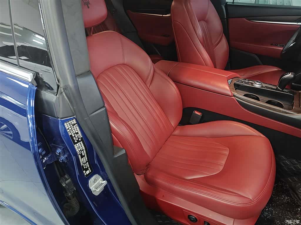 Maserati Levante, 2016 20