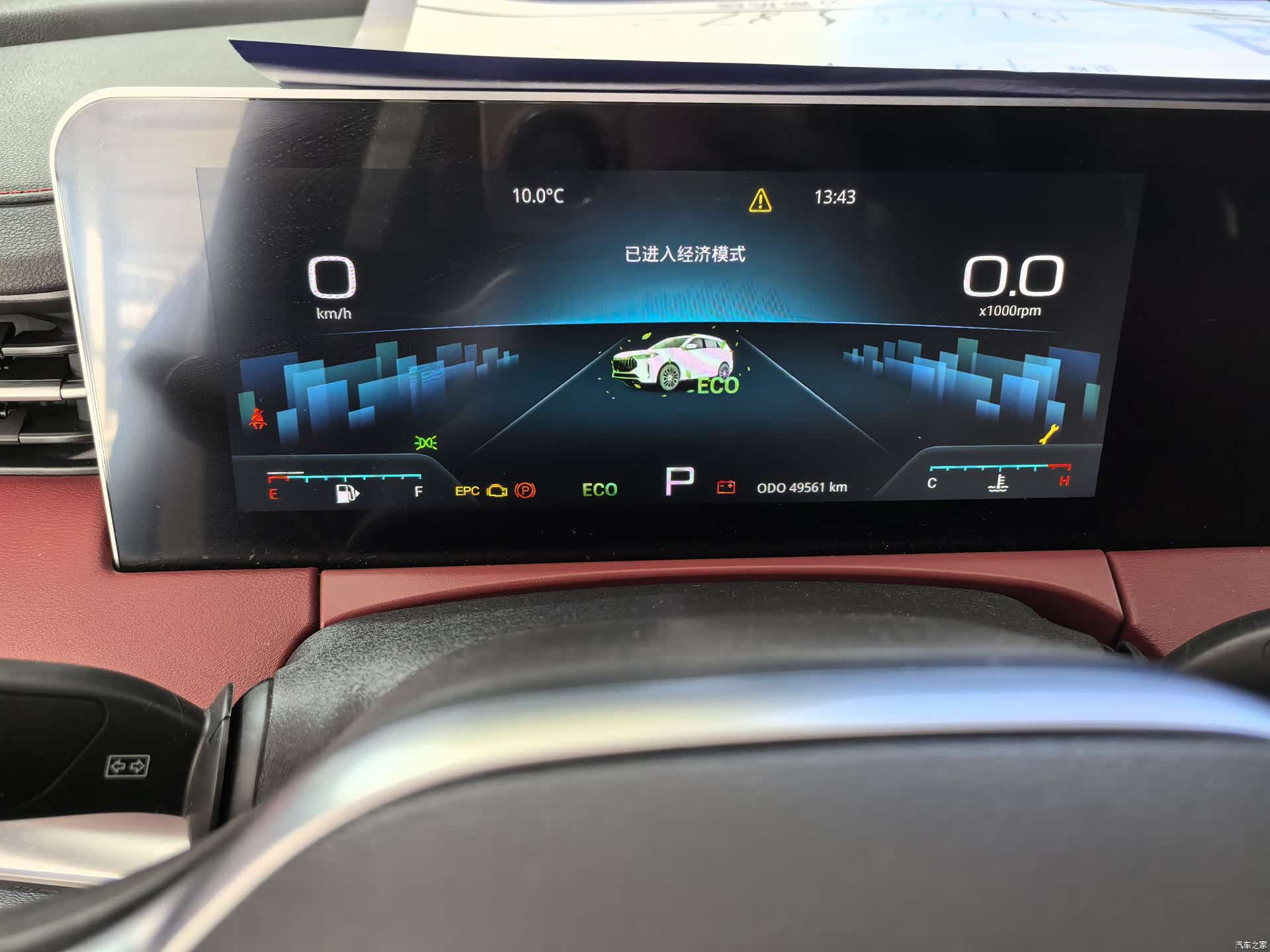 Jetour X70, 2024 9