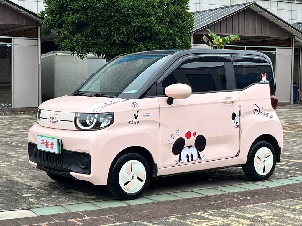 Chery QQ