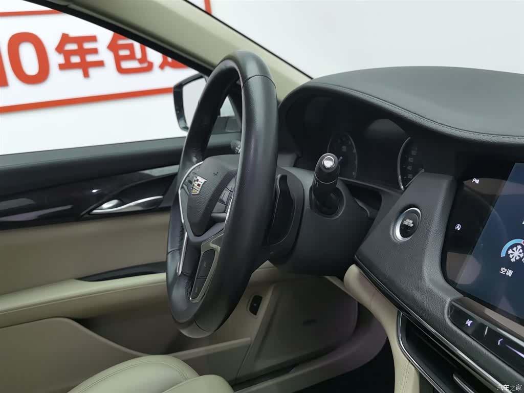 Cadillac CT6, 2017 22