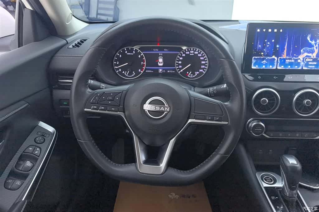 Nissan Sylphy, 2024 15