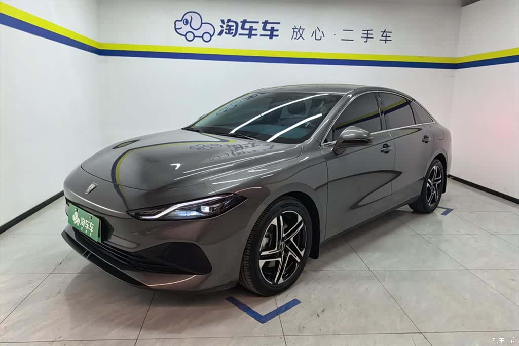 Roewe D7