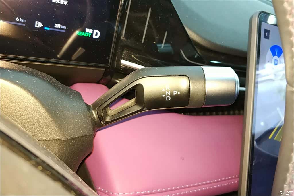 Geely Galaxy L6, 2024 16