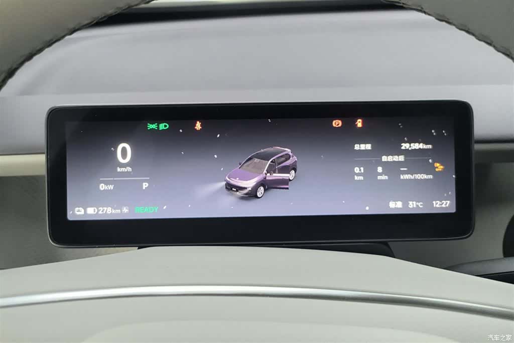 Leapmotor B10, 2025 14
