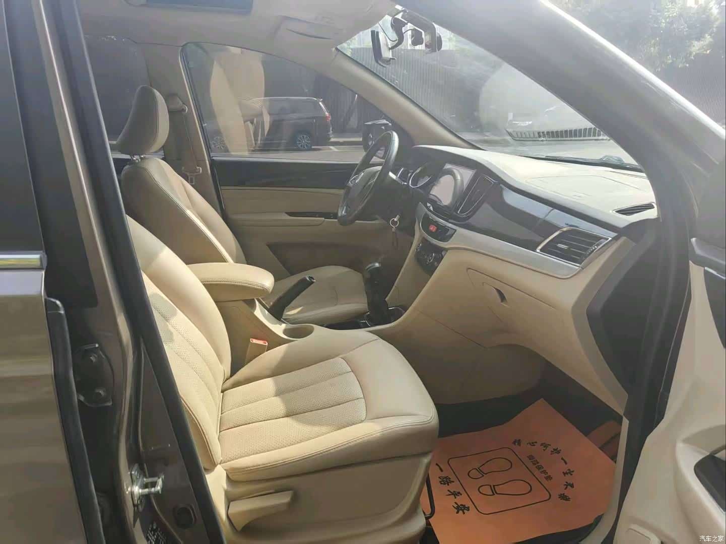 Wuling 730, 2016 8