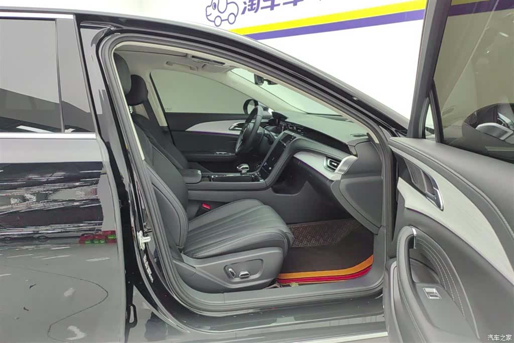 Hongqi H5, 2025 8