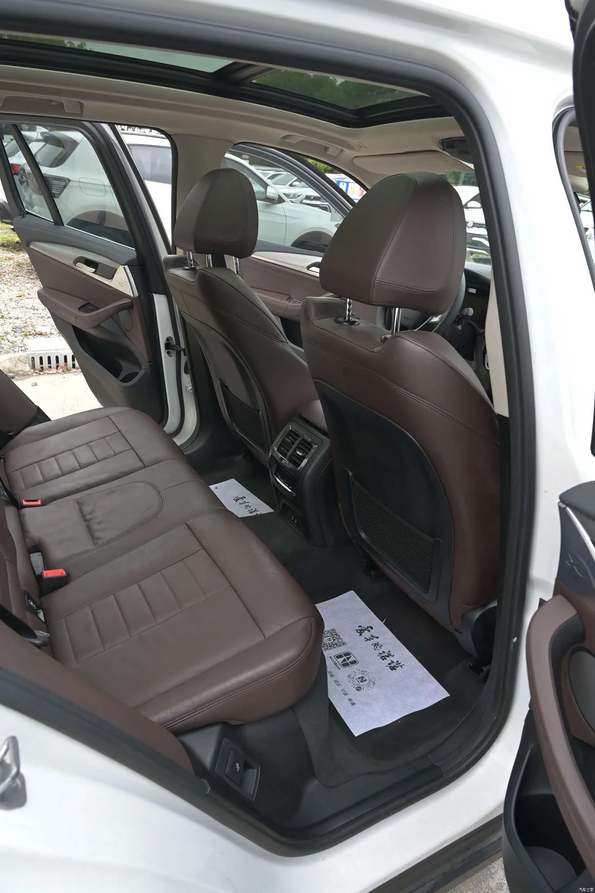 BMW iX3, 2021 17