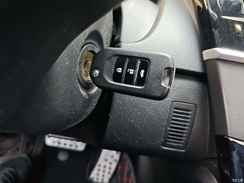Honda Spirior, 2015 9