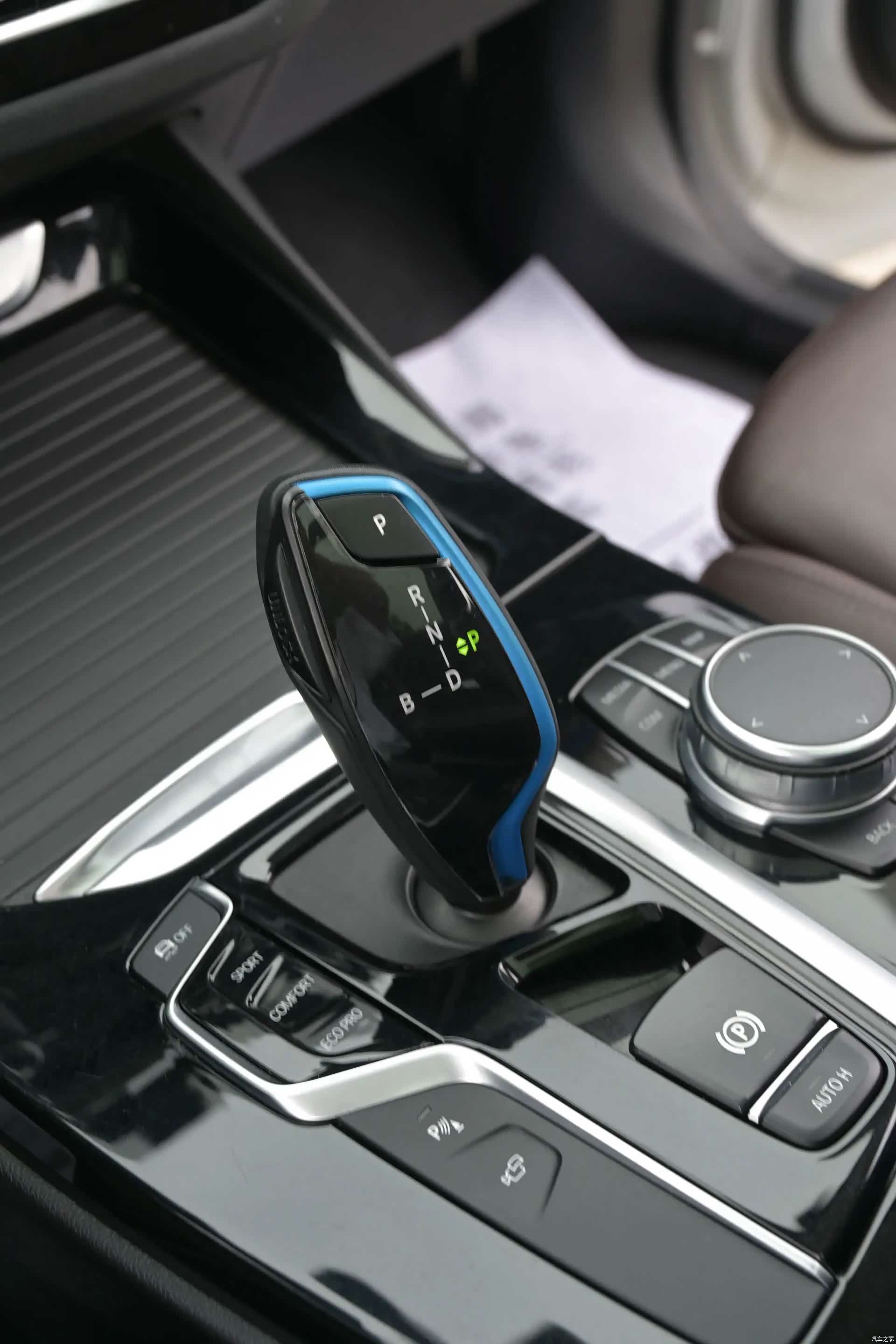 BMW iX3, 2021 13