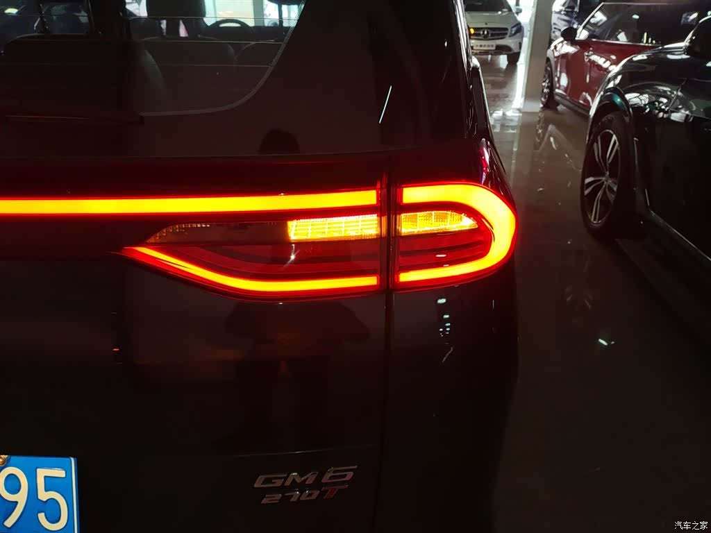 GAC M6, 2020 8