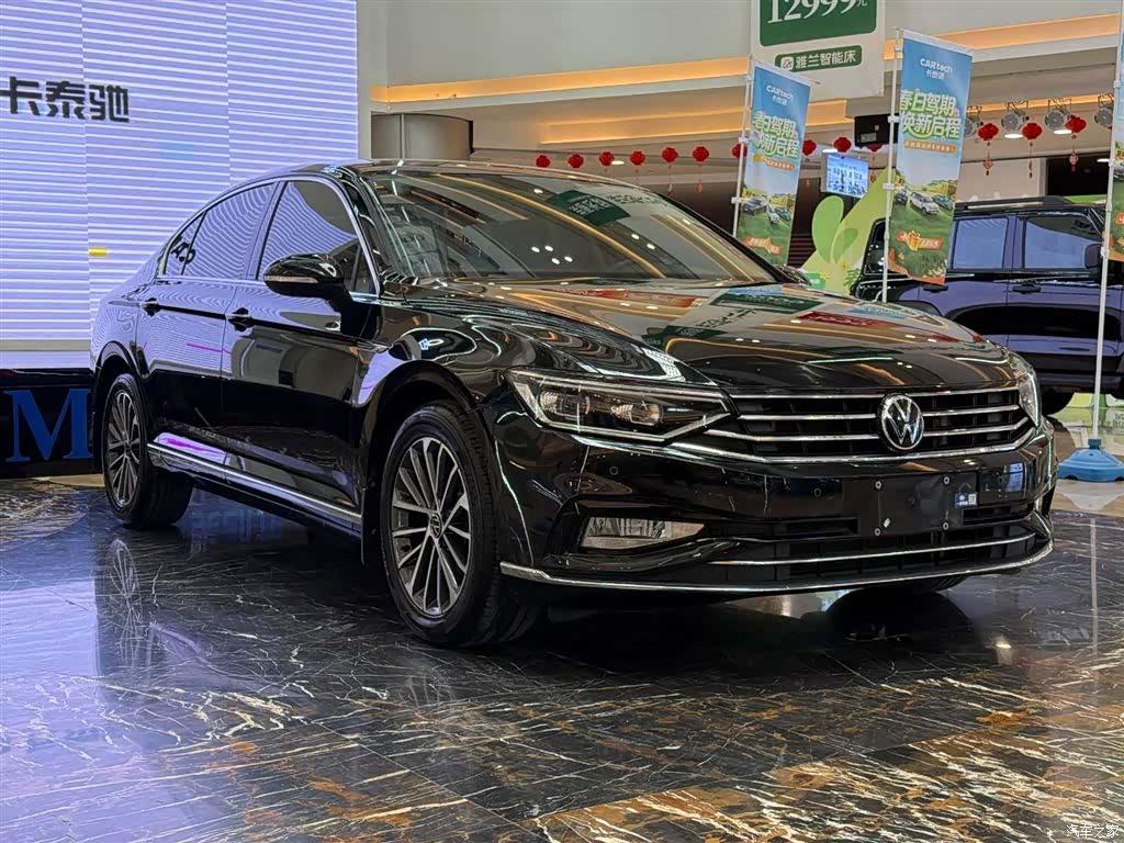 Volkswagen Magotan, 2021 2