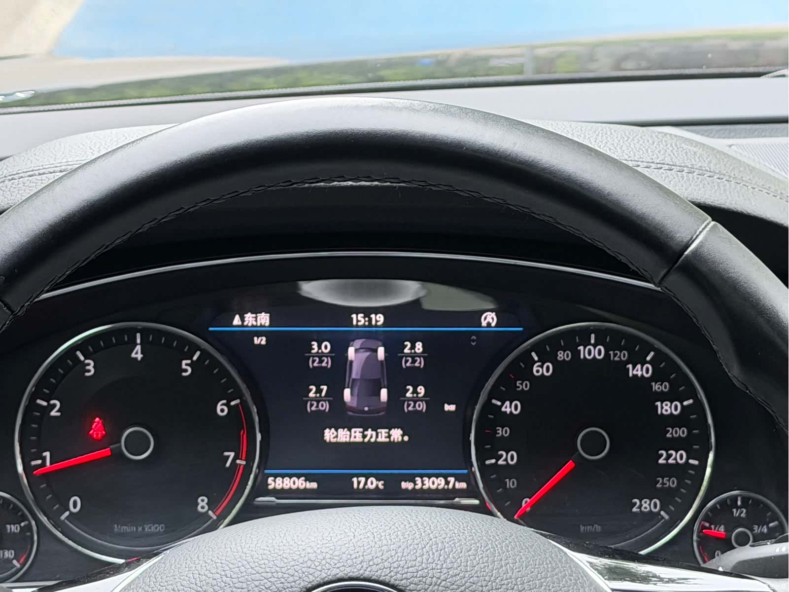 Volkswagen Phideon, 2018 16