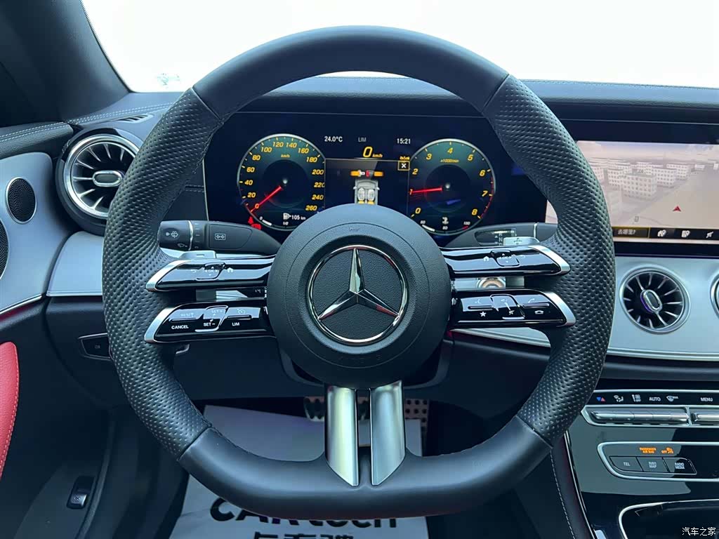 Mercedes-Benz E-Class, 2023 11