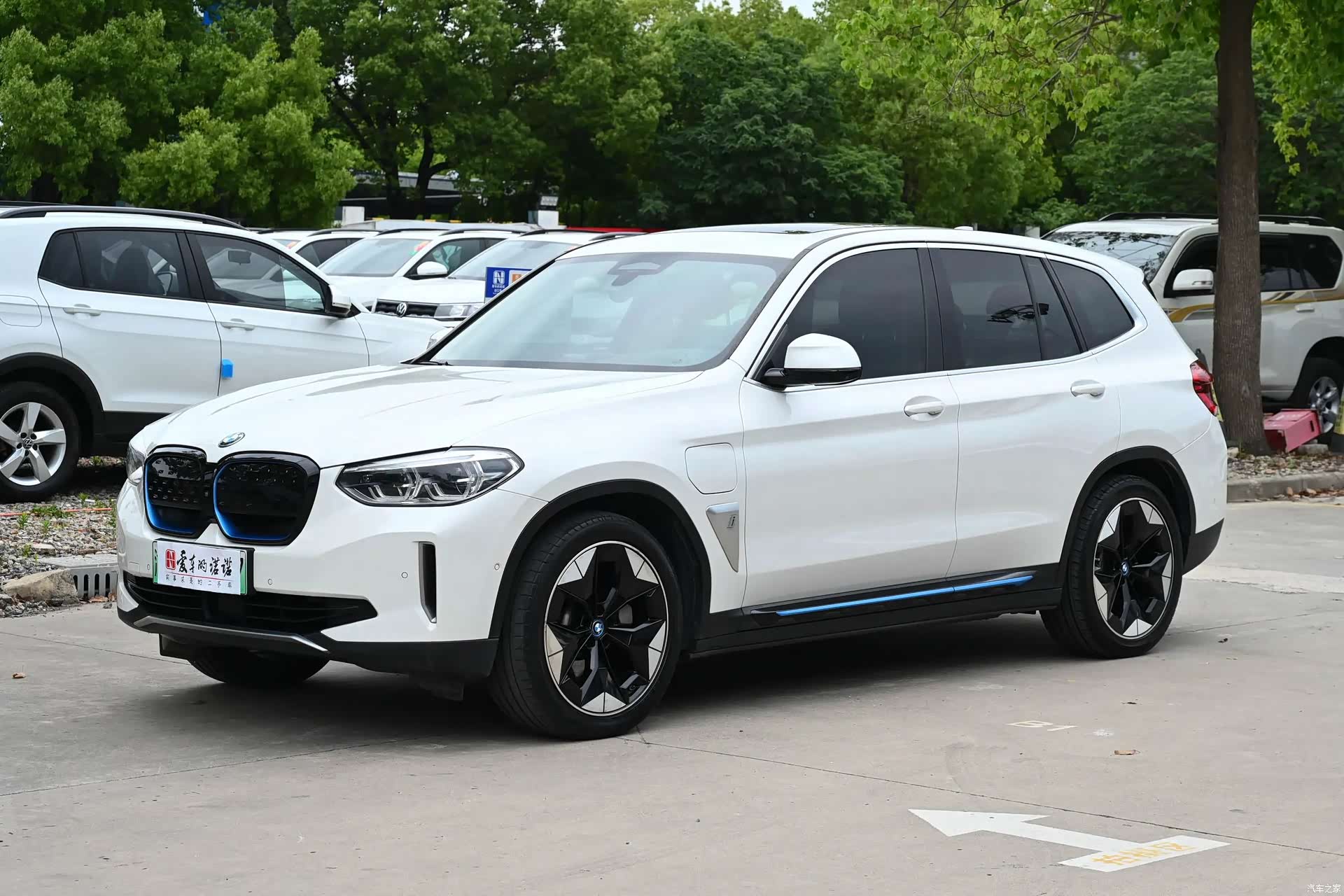 BMW iX3, 2021 1