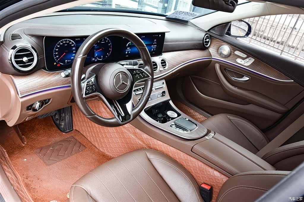 Mercedes-Benz E-Class, 2023 15