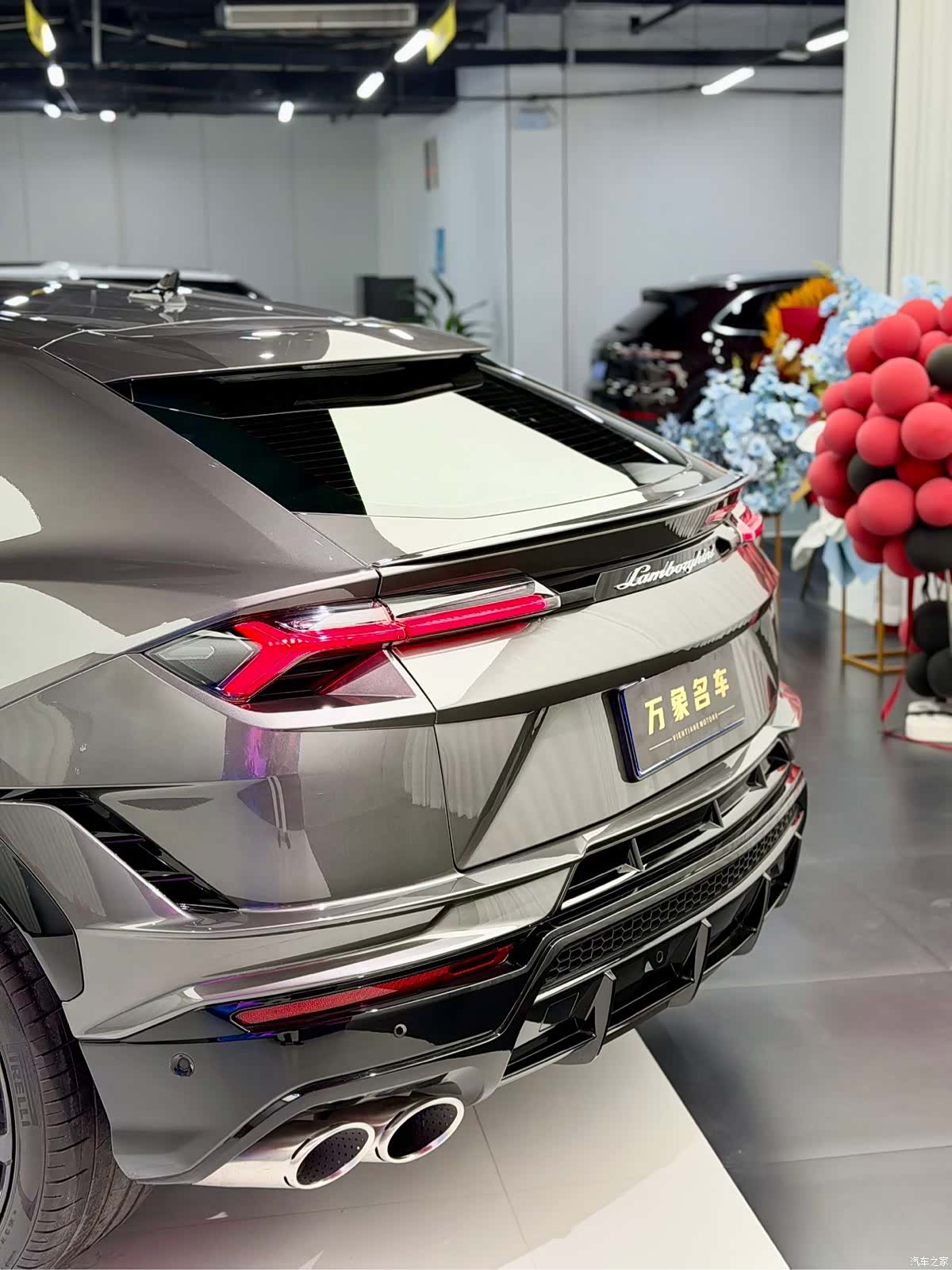 Lamborghini Urus, 2024 15
