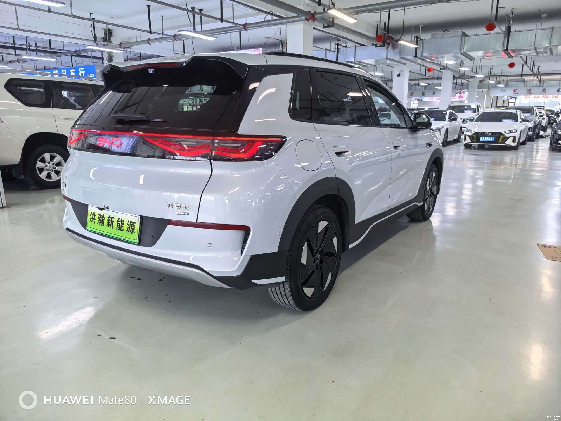 BYD HiAce, 2025 4