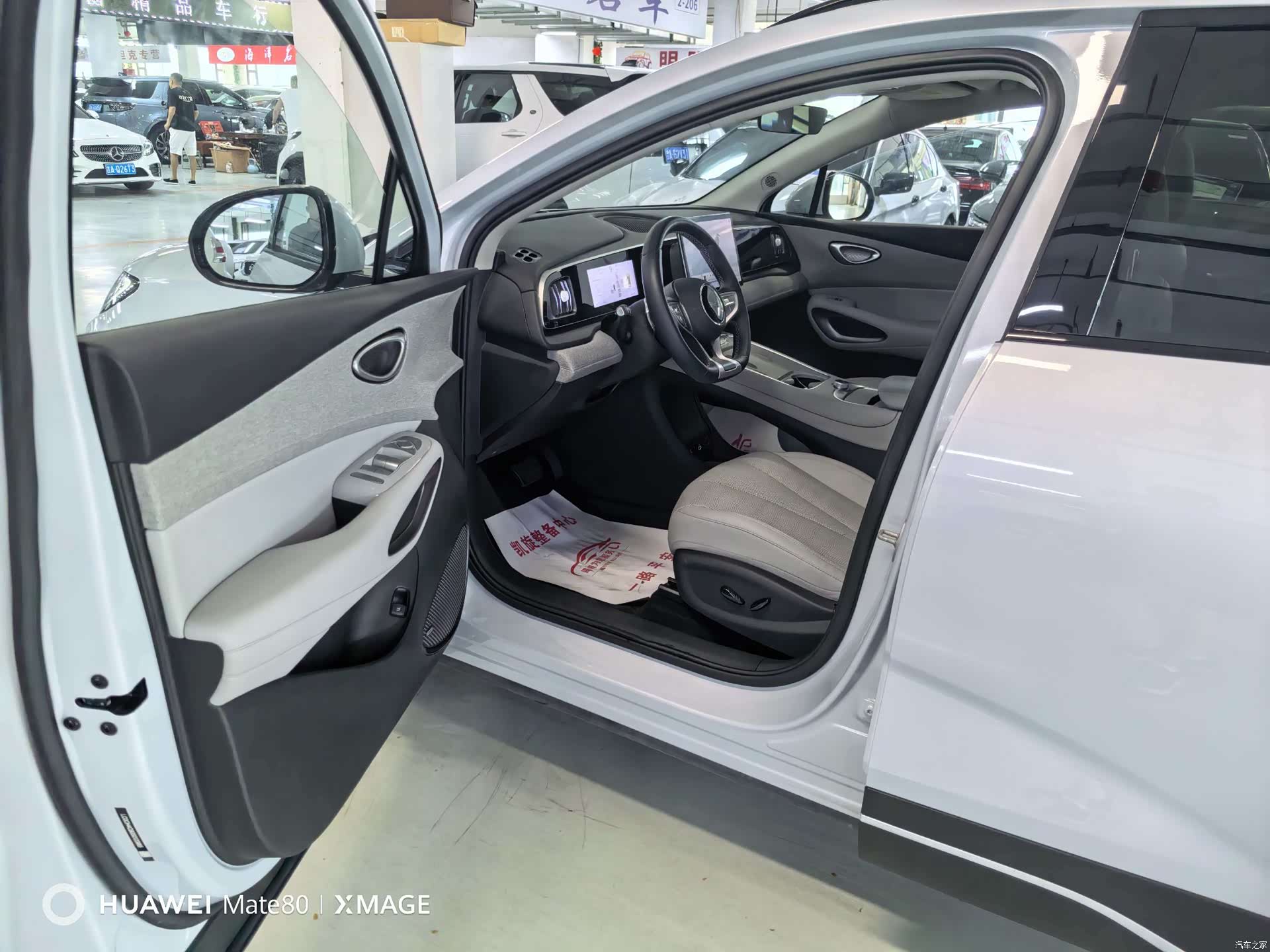 BYD HiAce, 2025 8
