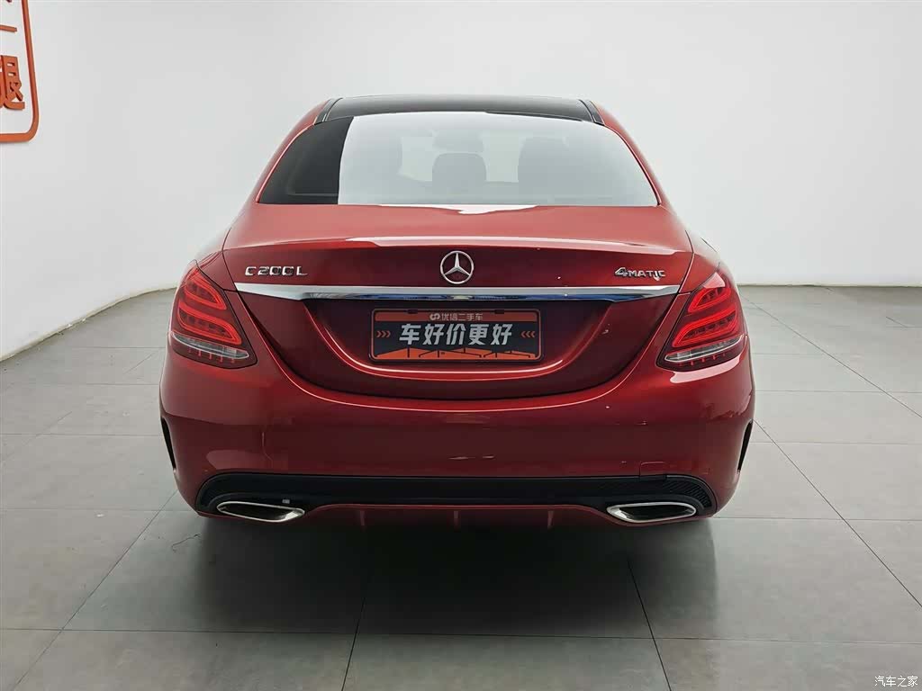 Mercedes-Benz C-Class, 2016 4