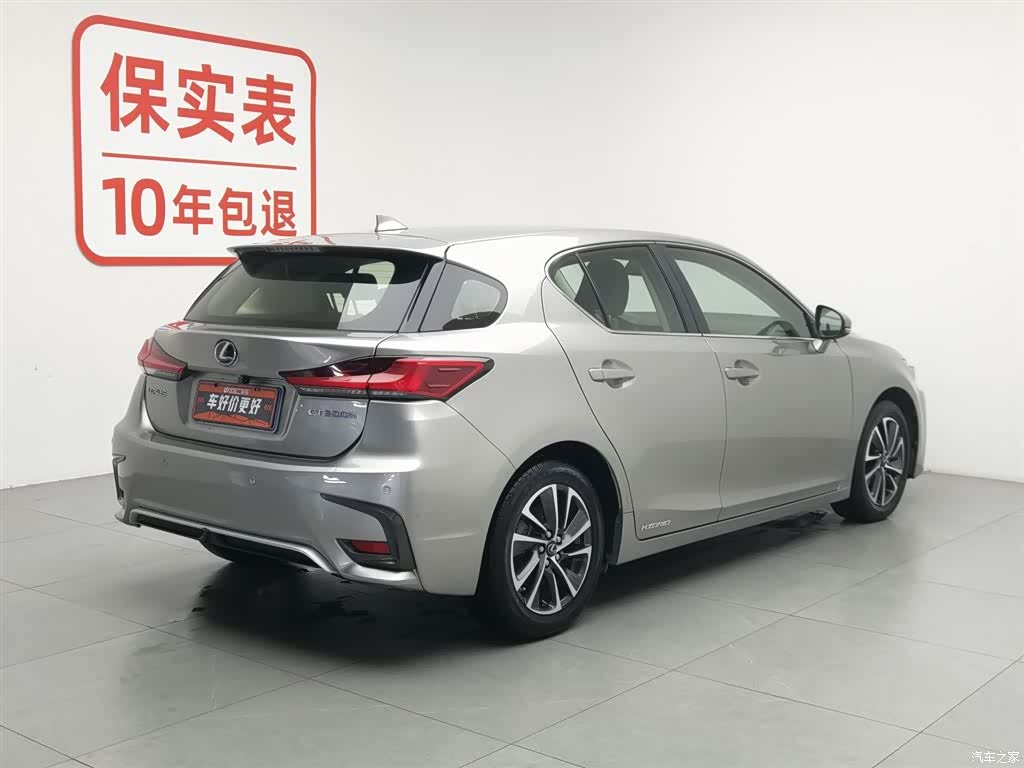 Lexus CT, 2018 2