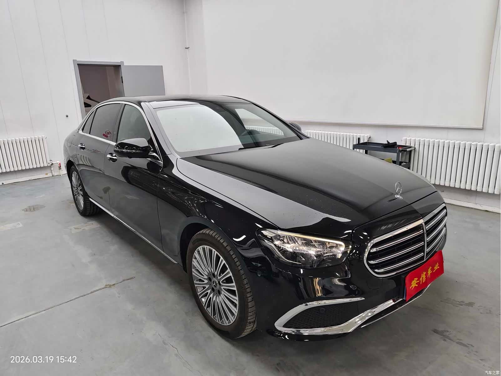 Mercedes-Benz E-Class, 2022 3