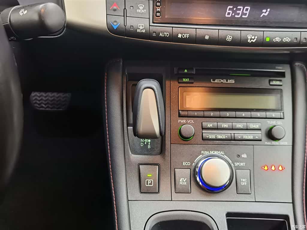 Lexus CT, 2018 13