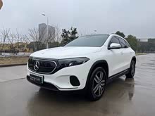 ����EQA 2023�� EQA 260