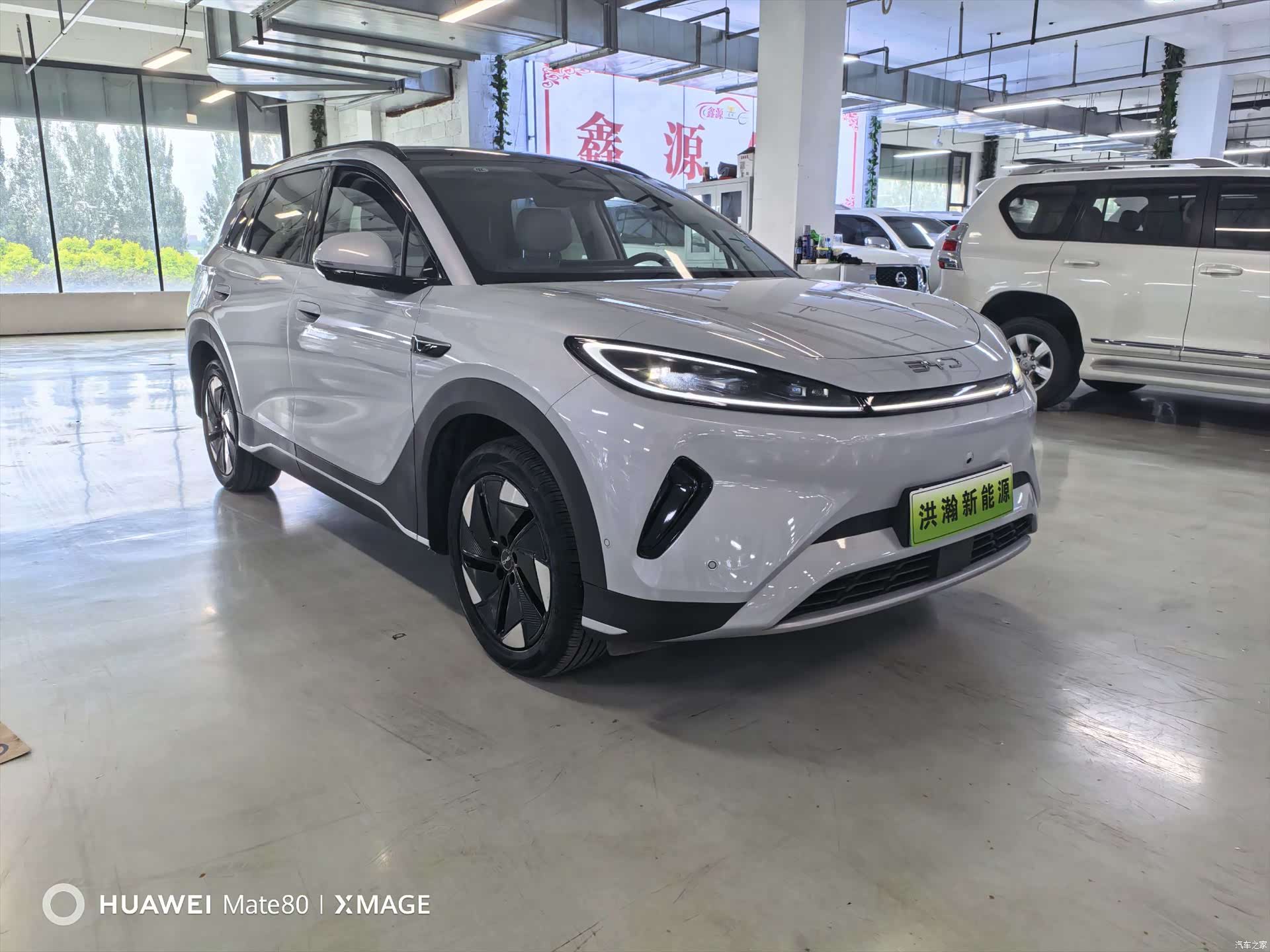 BYD HiAce, 2025 3