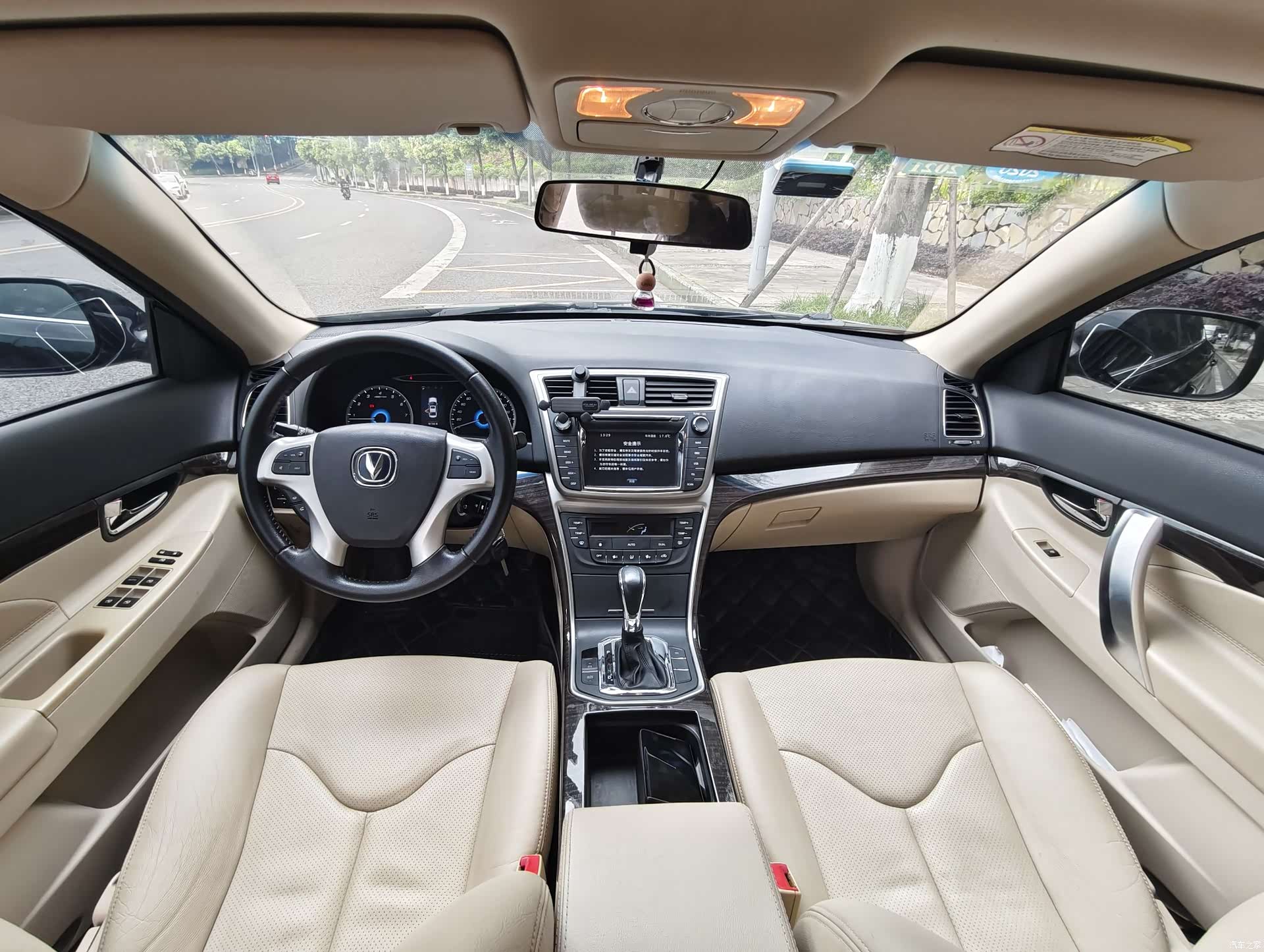 Changan IV, 2015 8