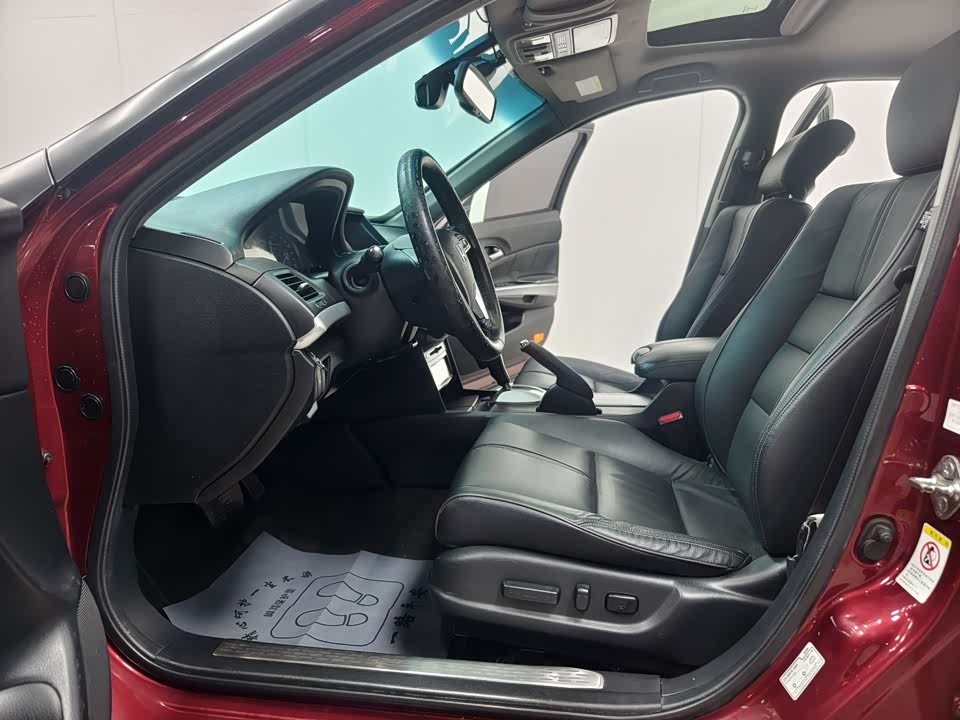 Honda Song Poetry Map