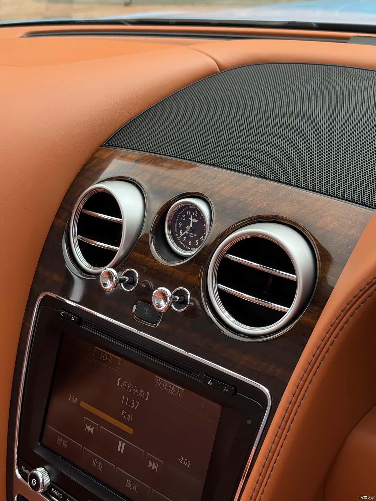 Bentley Continental GT, 2014 27