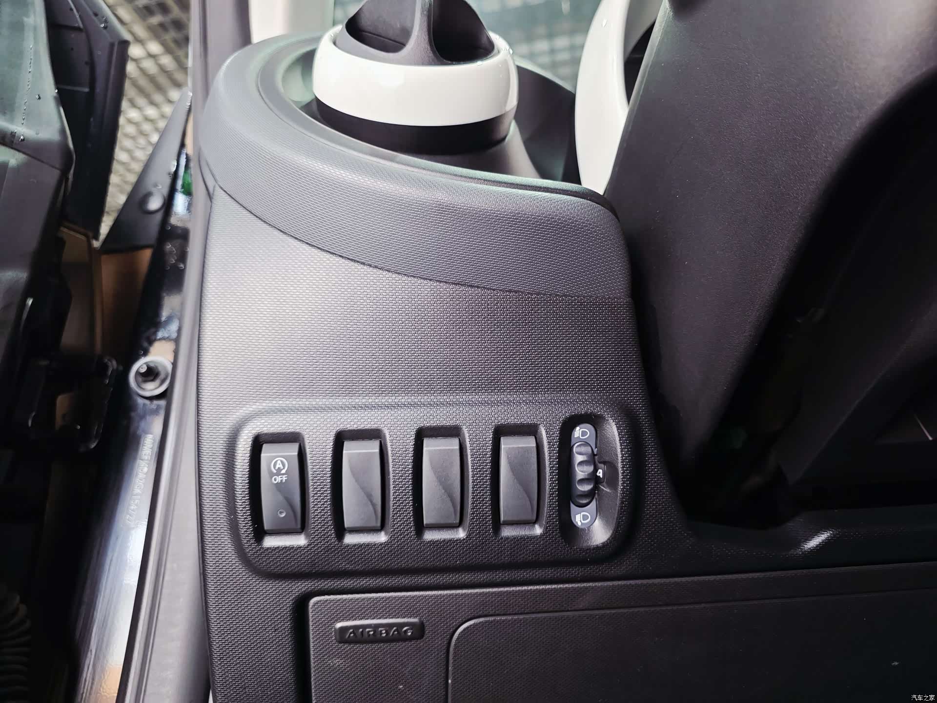 Smart Fortwo, 2017 7