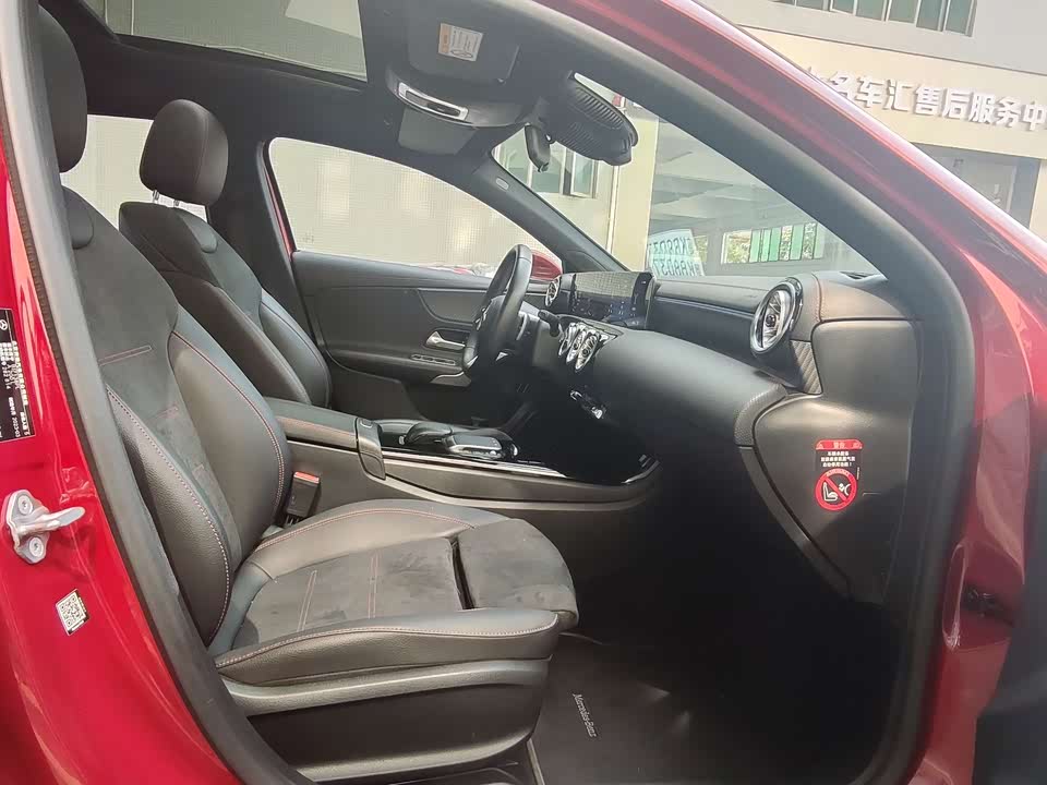 Trumpchi Guangzhou Car Trumpchi Guangzhou Car