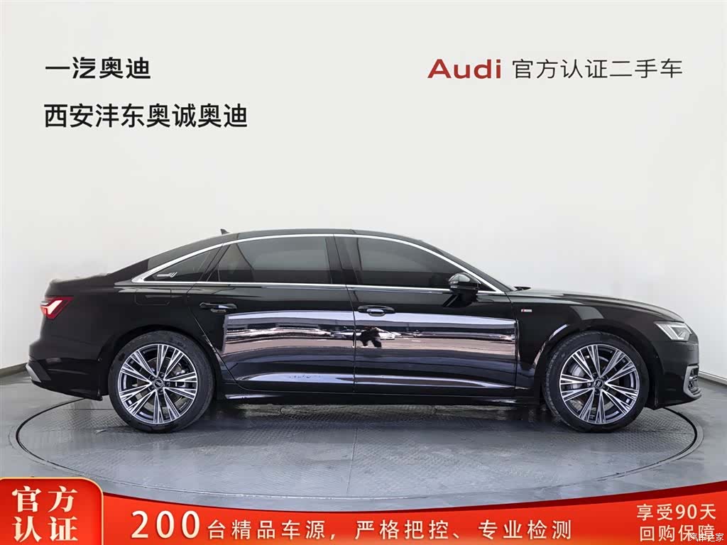 Audi A6L, 2024 3
