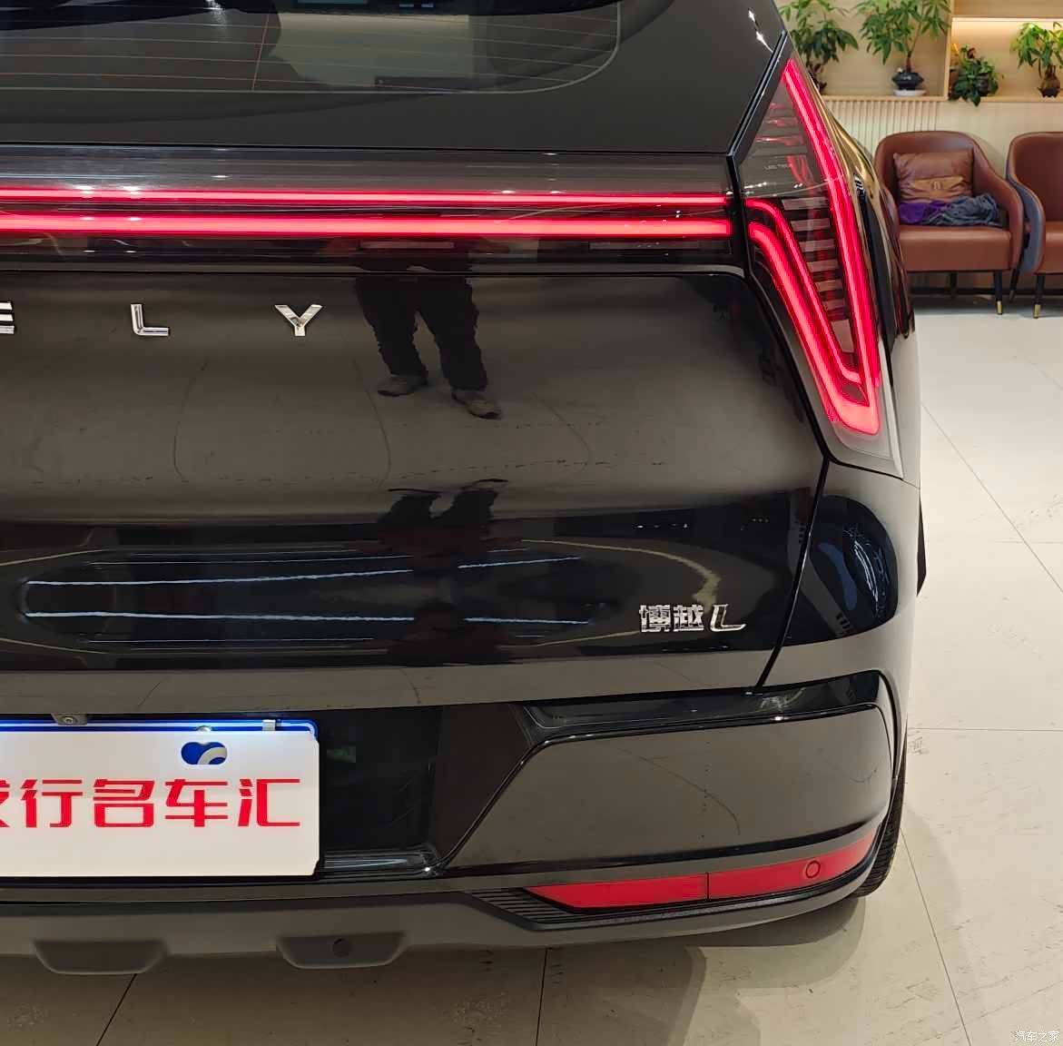 Geely Boyue, 2025 21