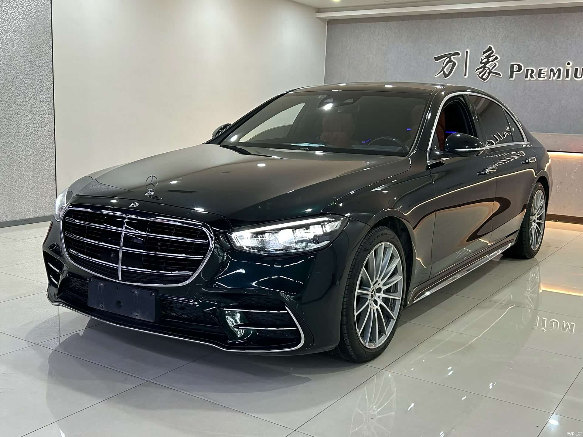 Mercedes-Benz S-Class, 2022 1