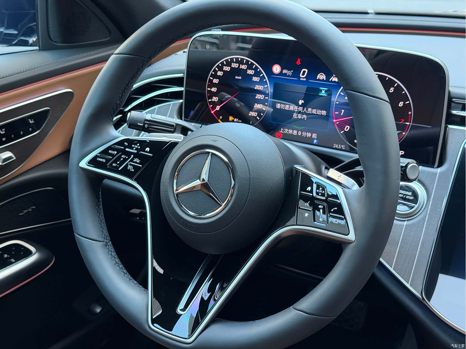 Mercedes-Benz E-Class, 2024 15