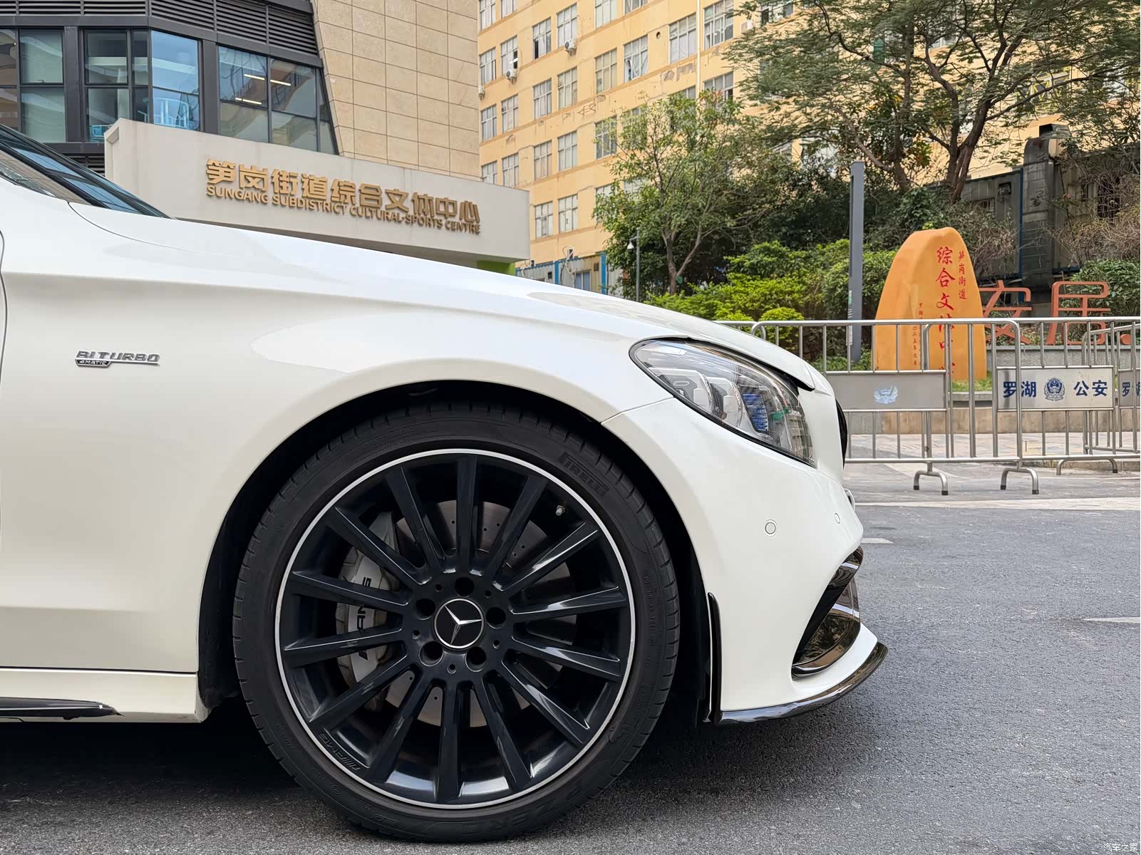 Mercedes-Benz C-Class, 2020 6