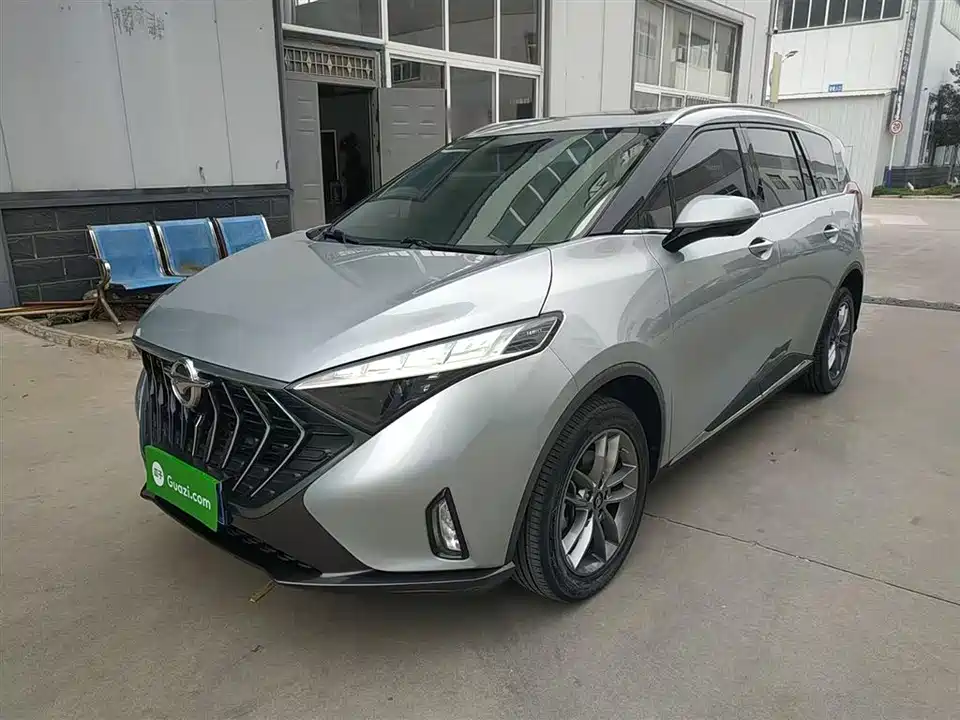 Haima 7X