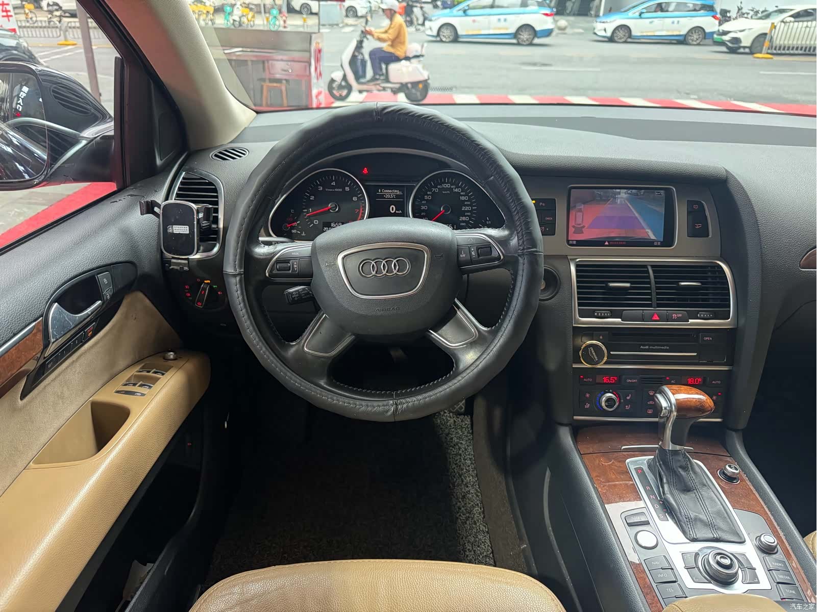 Audi Q7, 2012 14