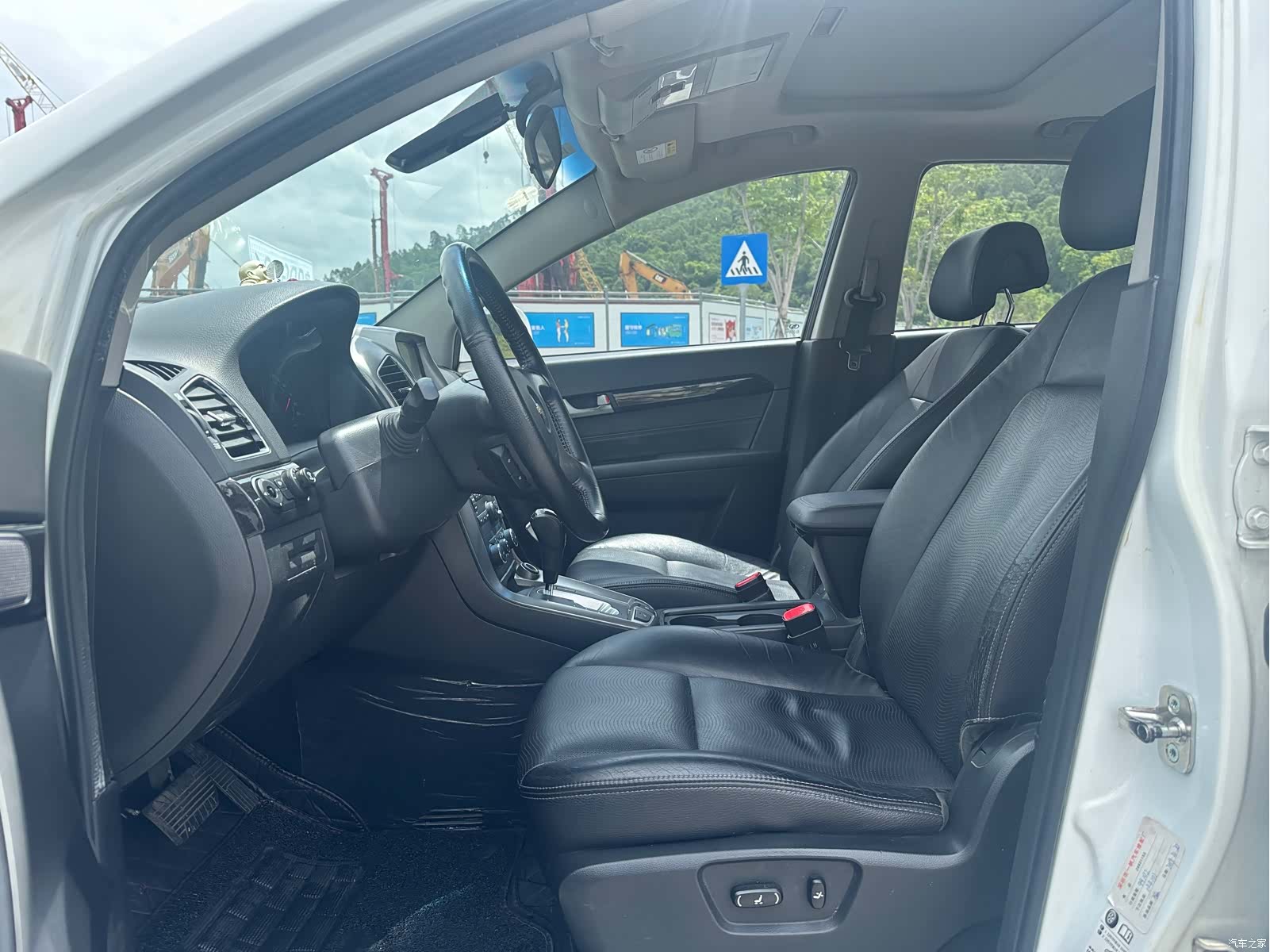 Chevrolet 7, 2016 9