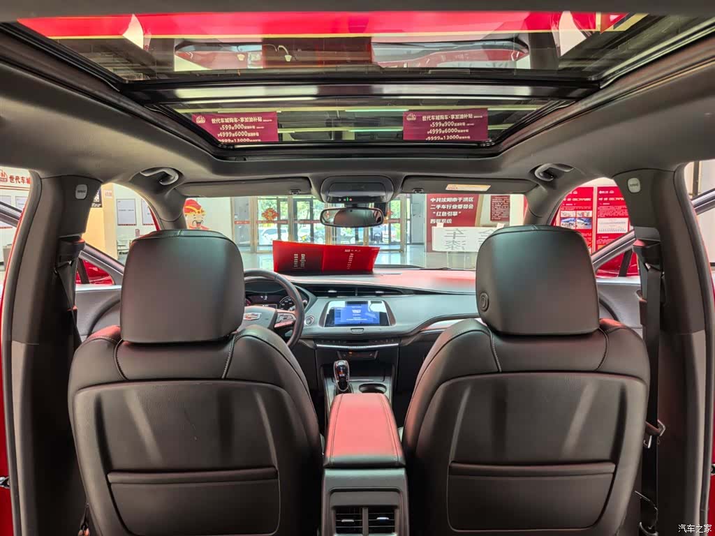 Cadillac XT4, 2021 10
